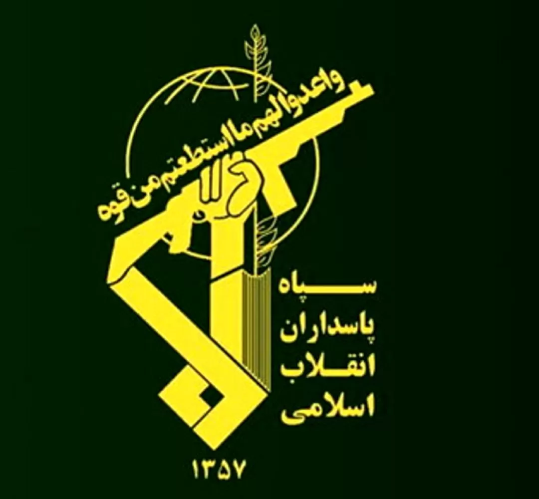 تروریستی‌خواندن سپاه نقض حقوق بین‌الملل است