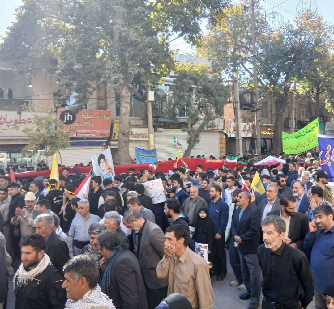 کرمانشاه خروشید