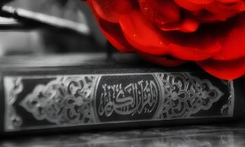 تلاوت آیات ۴۶ تا ۵۰ سوره مائده