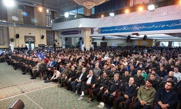 بزرگداشت شهدای هوافضای سپاه