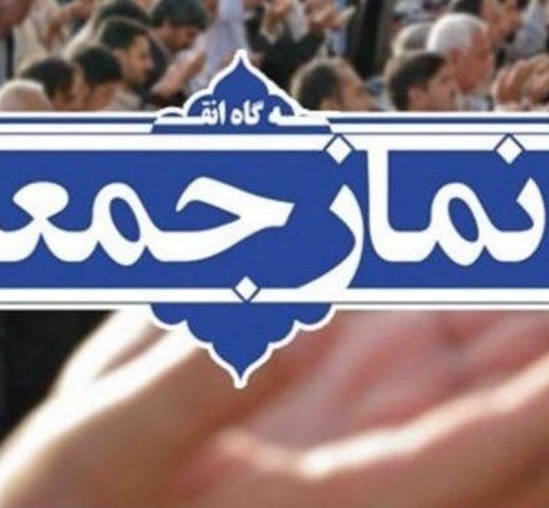 برخورد قاطع فساد را مهار می‌کند