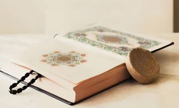 تلاوت آیات ۹۱ تا ۹۵ سوره مائده