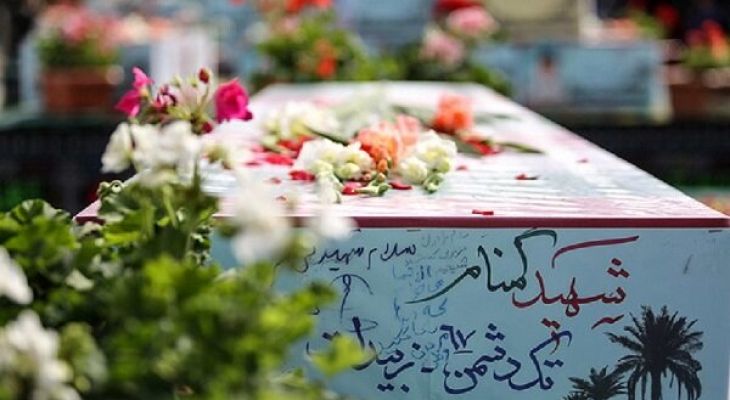 هم‌عهدی مردم سنقر با شهدای گمنام