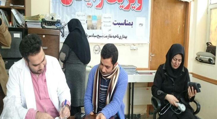 ویزیت رایگان در شهرستان سرپل‌ذهاب