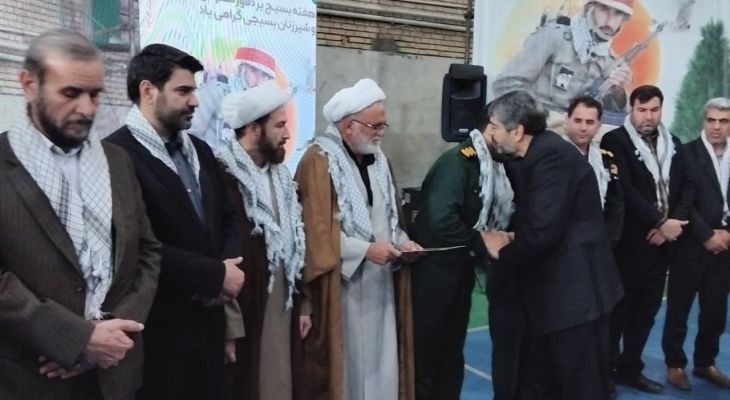 گردهمایی باشکوه بسیجیان سنقر برگزار شد