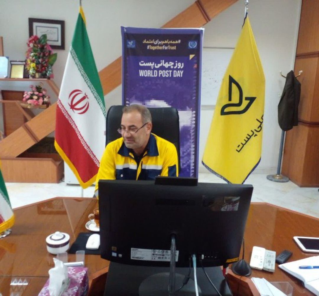 ۵۲۸ فروشگاه آنلاین زیر چتر خدمات پستی کرمانشاه