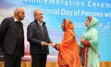 آئین گرامیداشت روز جهانی افراد دارای معلولیت