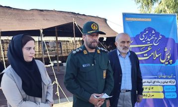 پویش سلامت علوی در سرپل‌ذهاب برگزار شد