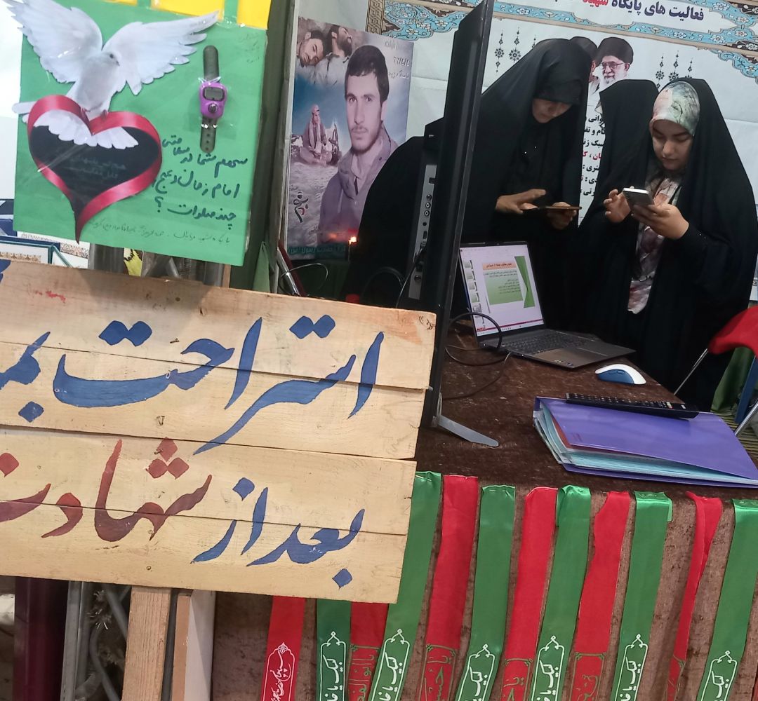 نمایشگاه اسوه فرصتی برای معرفی توانمندی‌های بسیجیان کرمانشاهی