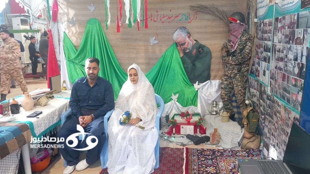 برپایی نمایشگاه اسوه در کرمانشاه