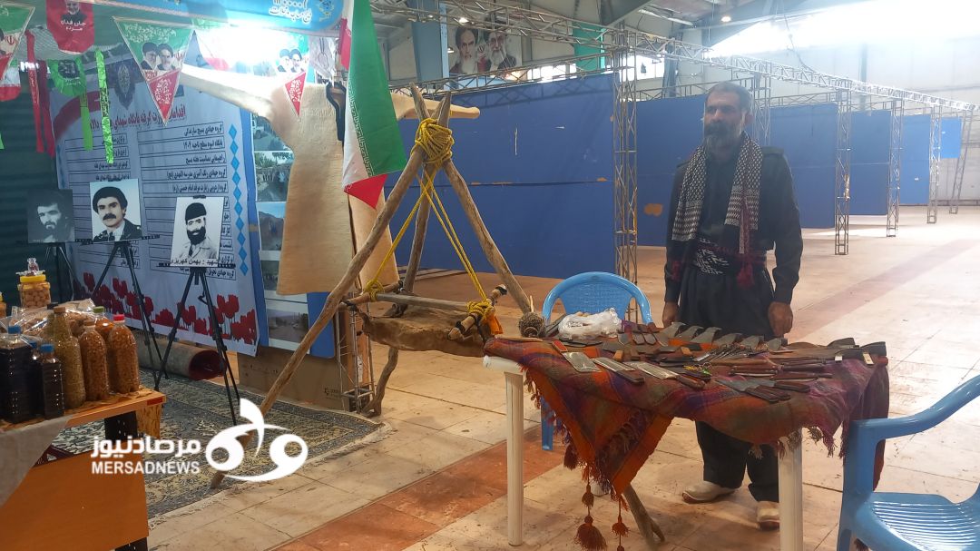 برپایی نمایشگاه اسوه در کرمانشاه