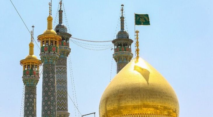 حرم مطهر حضرت فاطمه معصومه (س)