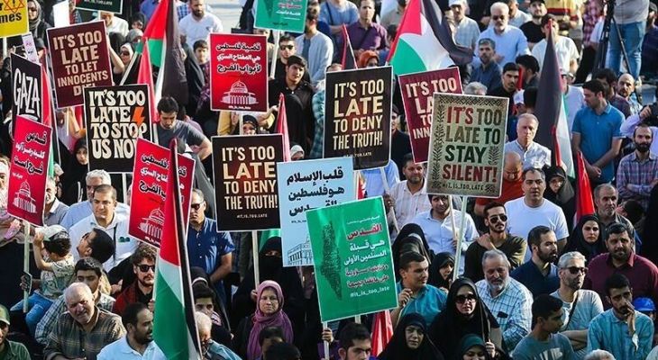 اجتماع سراسری فریاد فلسطین در میدان امام حسین