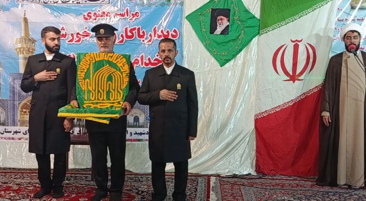 استقبال کنگاوری‌ها از پرچم حرم مطهر رضوی