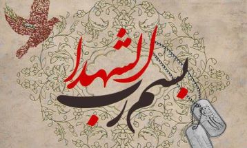 نسل جوان خدمت به اسلام را افتخار می‌داند
