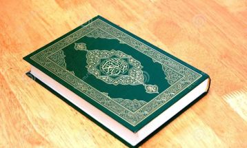 تلاوت آیات ۴ تا ۱۱ سوره حدید