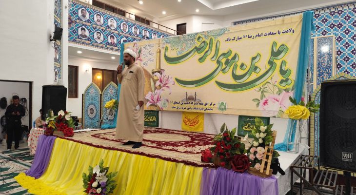 سرپل‌ذهاب غرق شادی در میلاد امام رضا