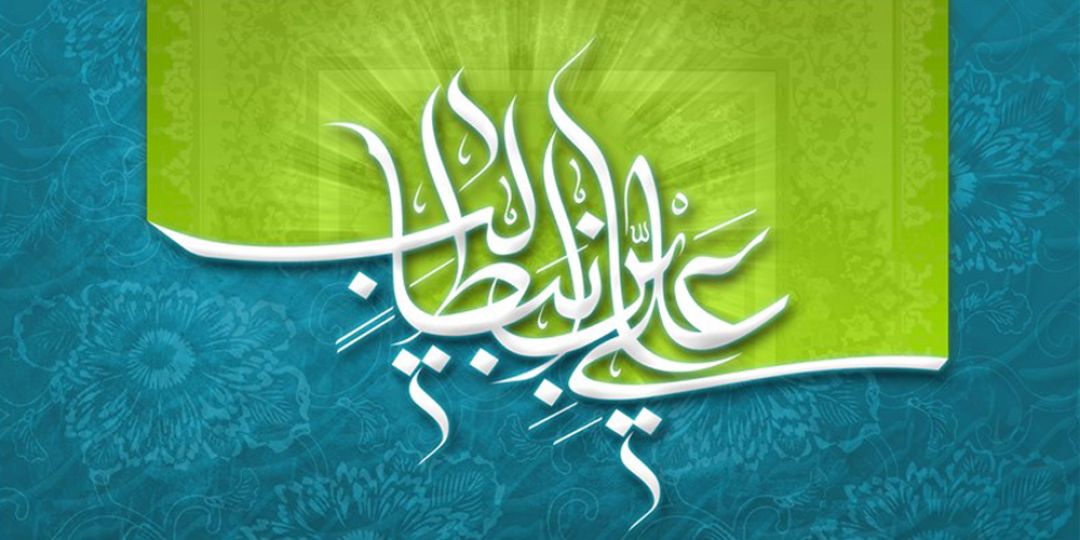 غدیر، روز اکمال دین و ابلاغ ولایت الهی