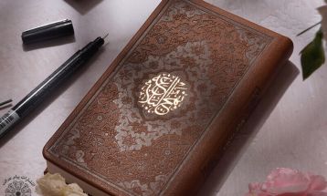 روش برخورد با دنيا