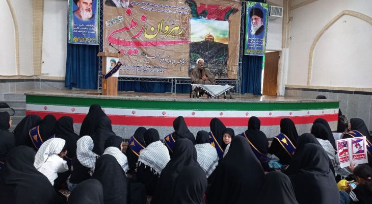 زنان و دختران سنقری ثابت‌قدم در راه ولایت