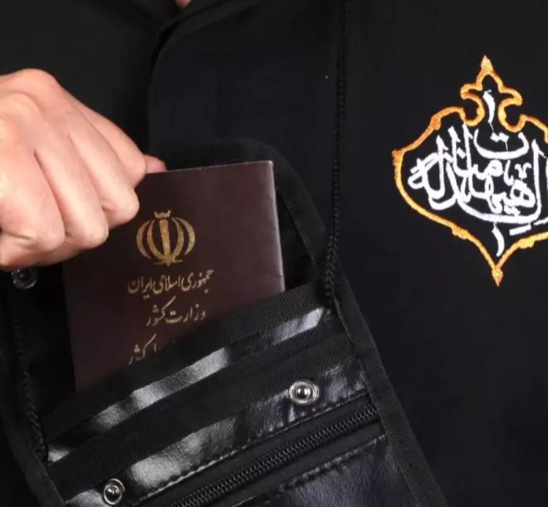 زائران دریافت گذرنامه را به تعویق نیندازند