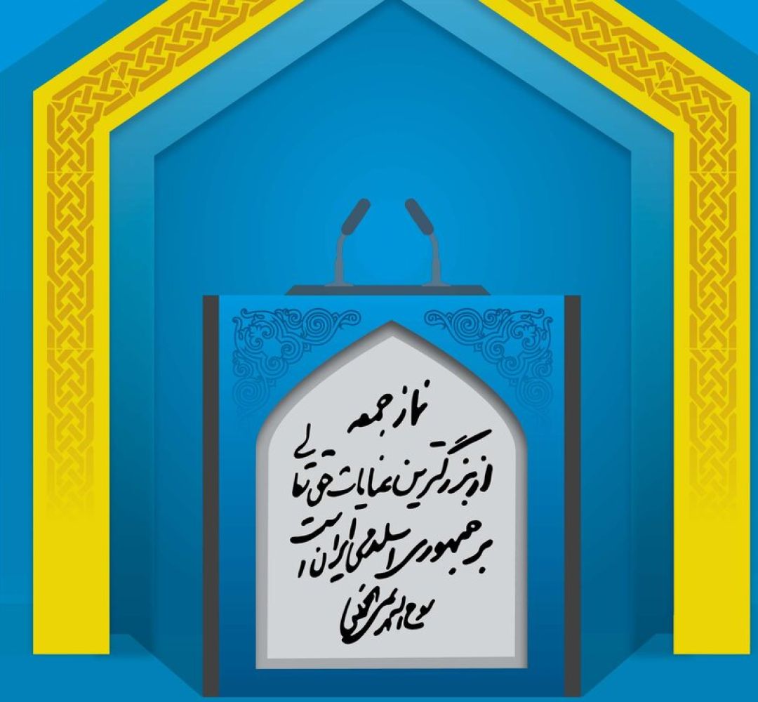 جهاد واقعی اسلام؛ مقابله با فتنه‌هاست