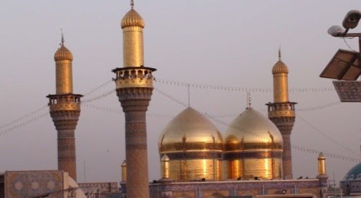 حرمین امامین عسکرین سامرا