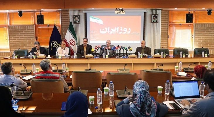 نشست خبری نمایشگاه عکس ۱۲ روز ایران