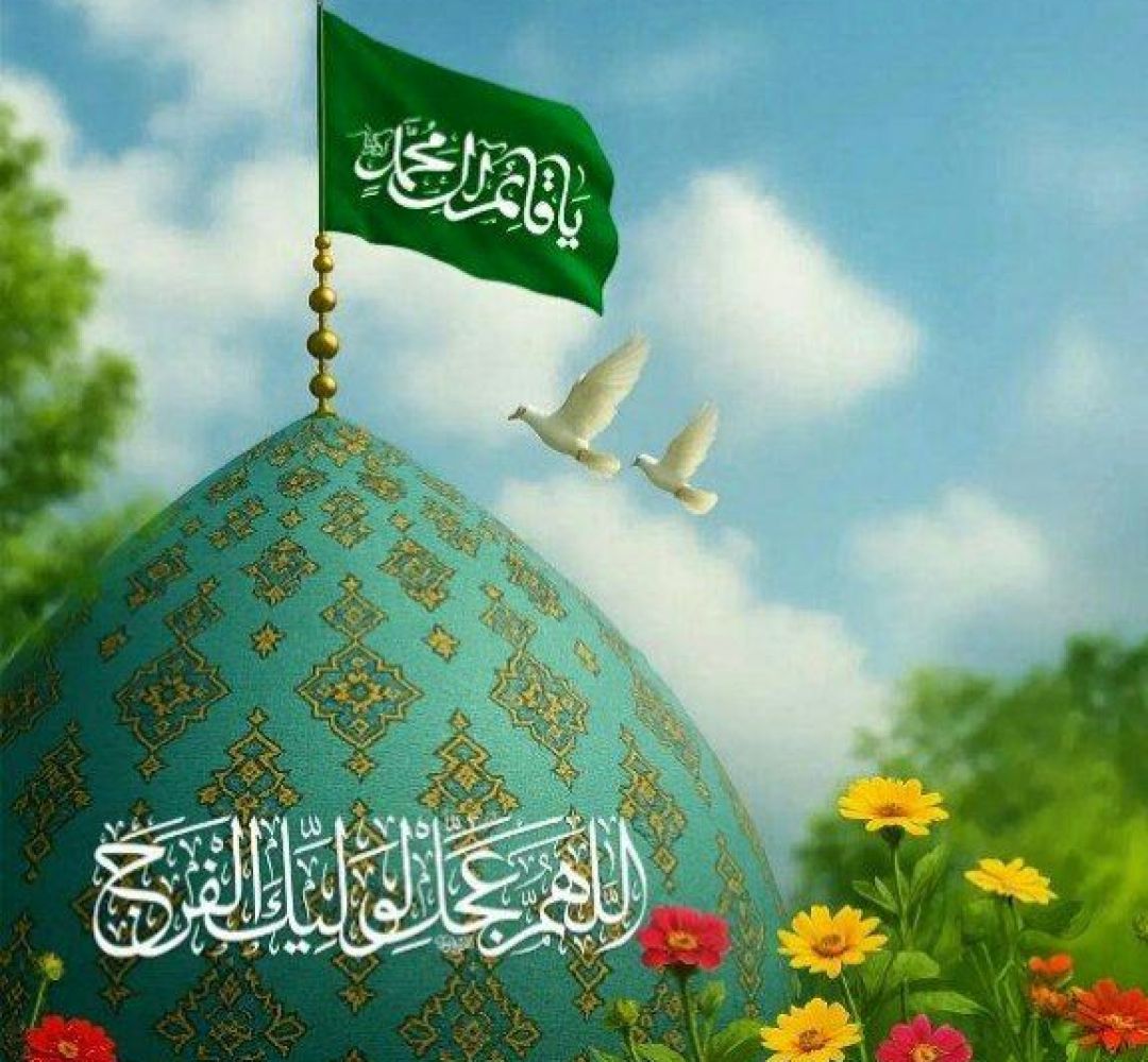 انتظار فرج، بزرگ‌ترین جهاد امت اسلامی است
