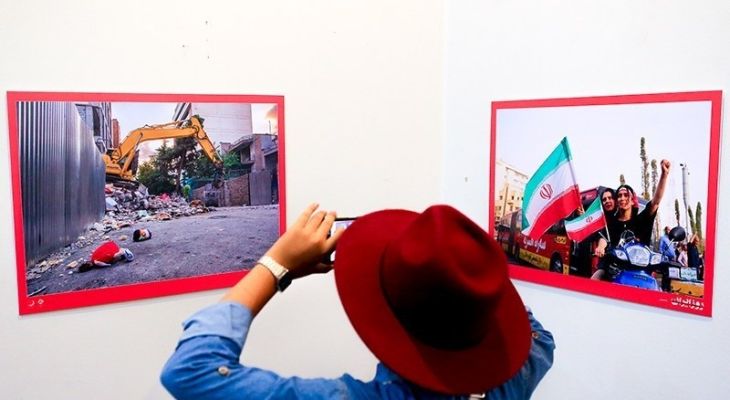 نمایشگاه عکس ۱۲ روز ایران