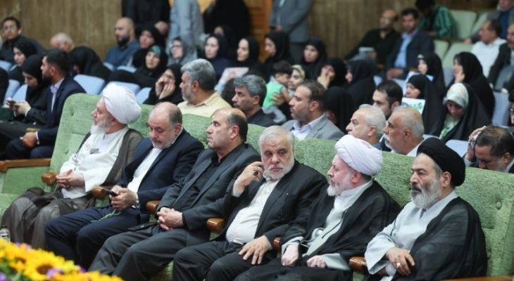 بزرگداشت شهدای منا