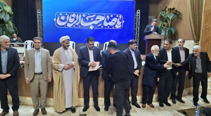 برگزاری جشن میلاد منجی در شهرستان صحنه