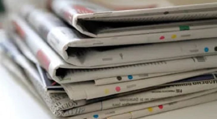 صفحه نخست روزنامه‌های یک‌شنبه ۱۹ بهمن ۱۴۰۴