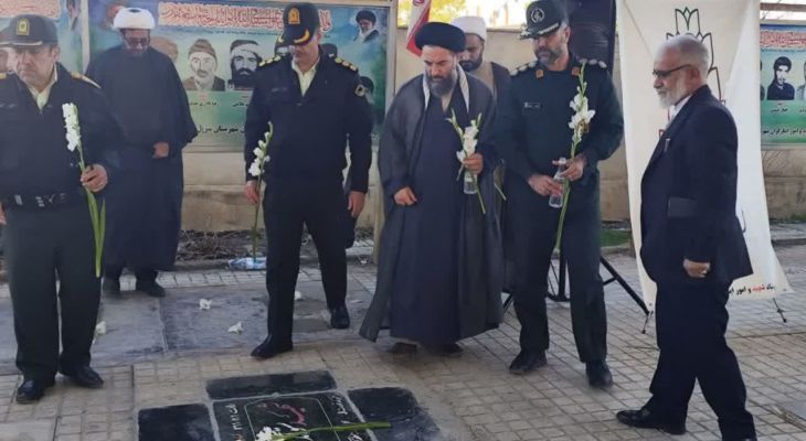 برگزاری آئین مهمانی لاله‌ها در سرپل‌ذهاب